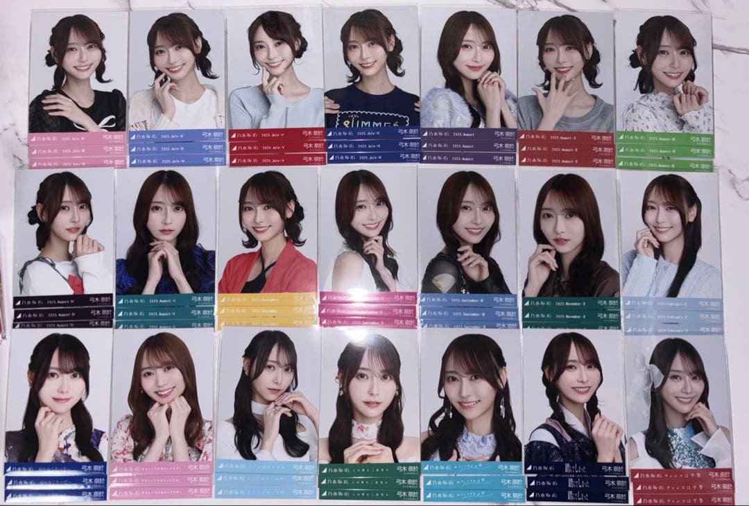乃木坂46 弓木奈於　生写真　大量　まとめ売り　コンプ　セミコンプ　バラ