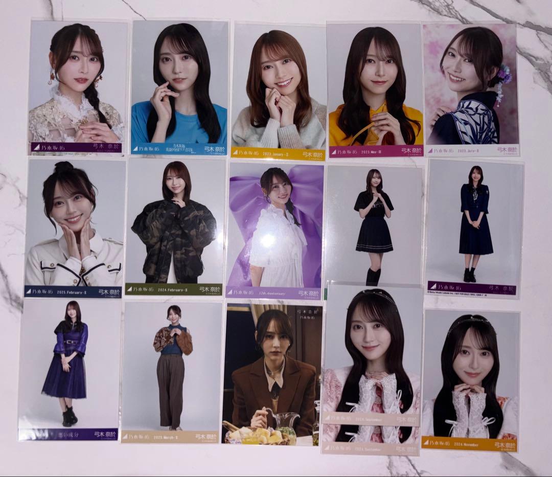 乃木坂46 弓木奈於　生写真　大量　まとめ売り　コンプ　セミコンプ　バラ