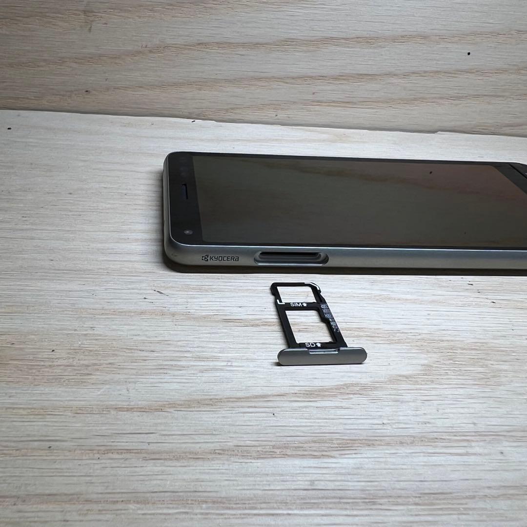 京セラ BASIO4本体　Y118