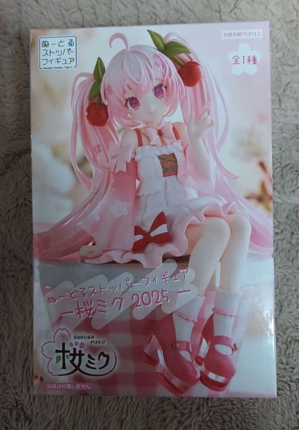 シリ桜ミクぬーどるストッパーフィギュアセット