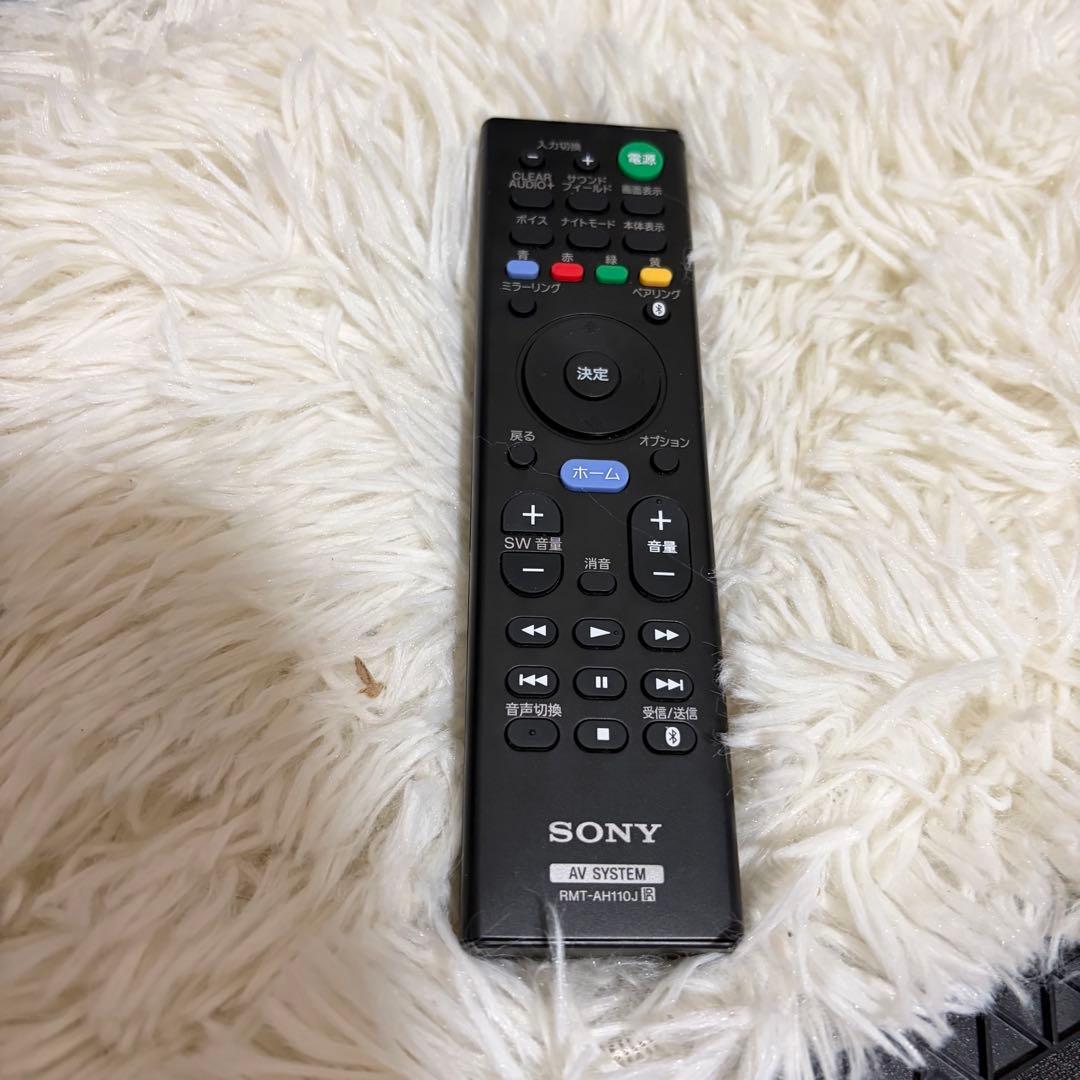 廃盤 希少品 HT-XT3 ホームシアター Sony 2.1ch ハイレゾ