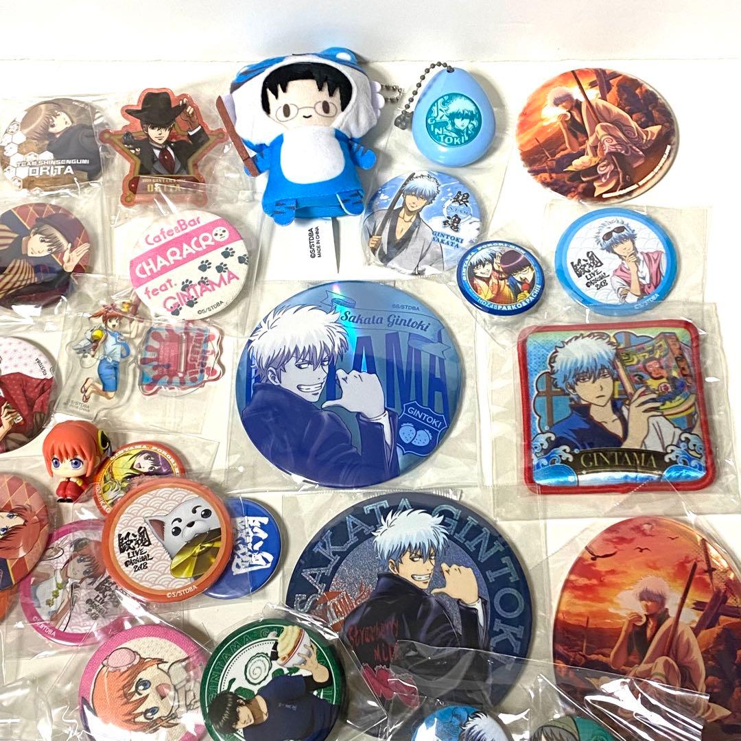 【約40点】銀魂　缶バッジ　セット　特典　非売品　レア　くじ　アクリルスタンド
