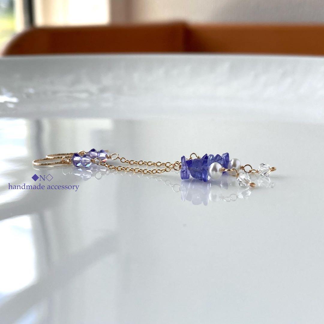 14kgf 宝石質タンザナイトチップのピアス 淡水パールとスワロフスキー