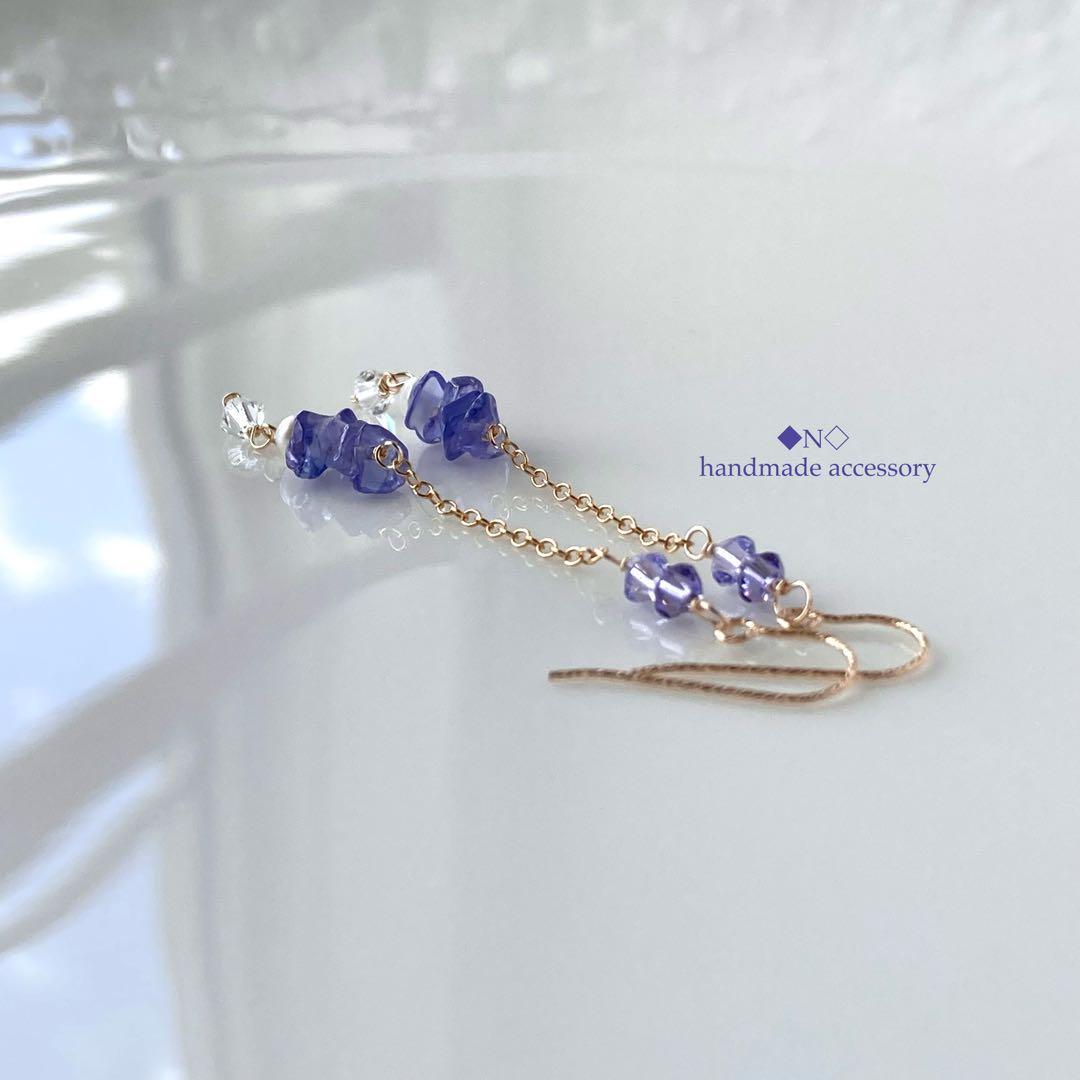 14kgf 宝石質タンザナイトチップのピアス 淡水パールとスワロフスキー