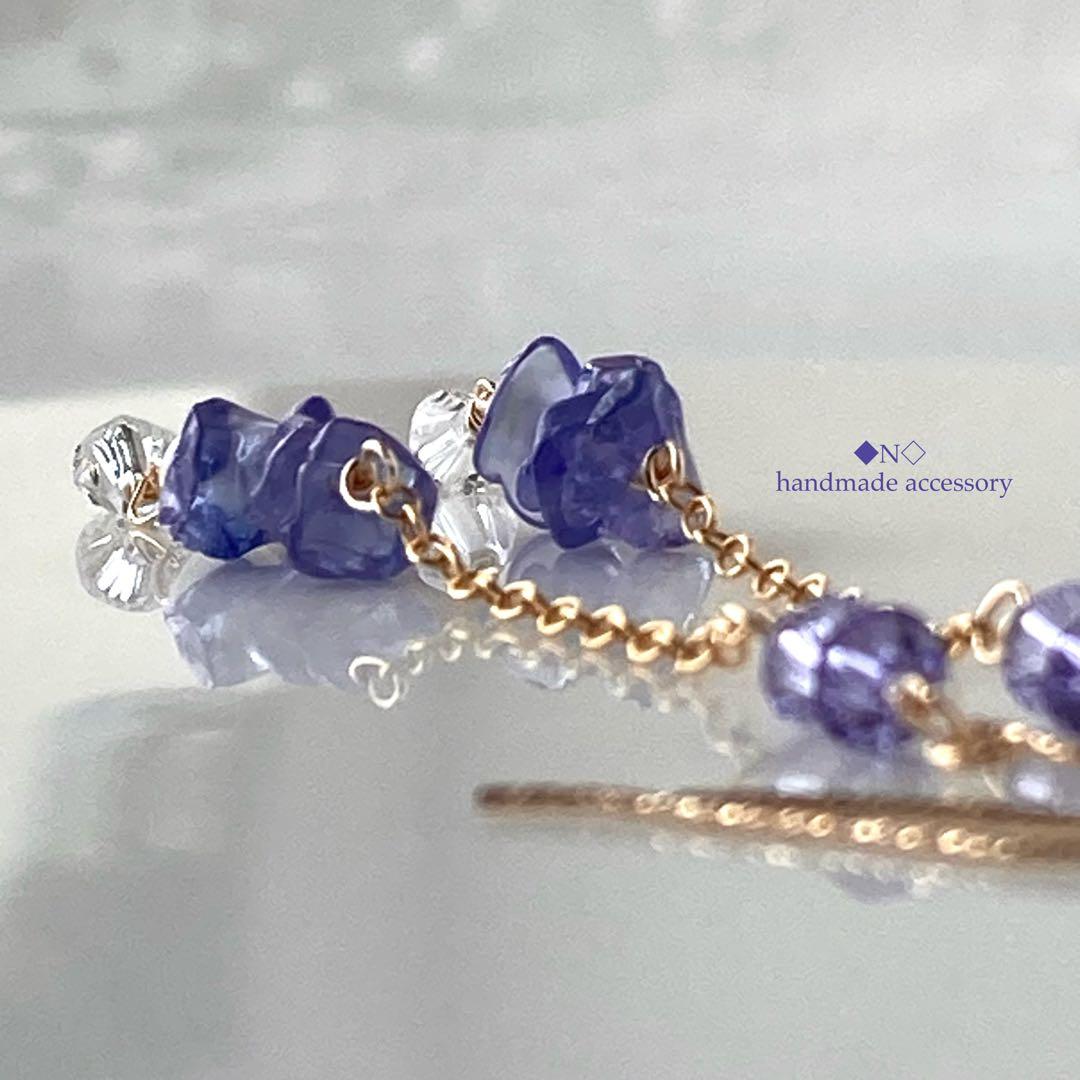 14kgf 宝石質タンザナイトチップのピアス 淡水パールとスワロフスキー