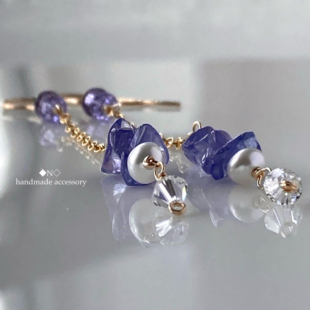 14kgf 宝石質タンザナイトチップのピアス 淡水パールとスワロフスキー