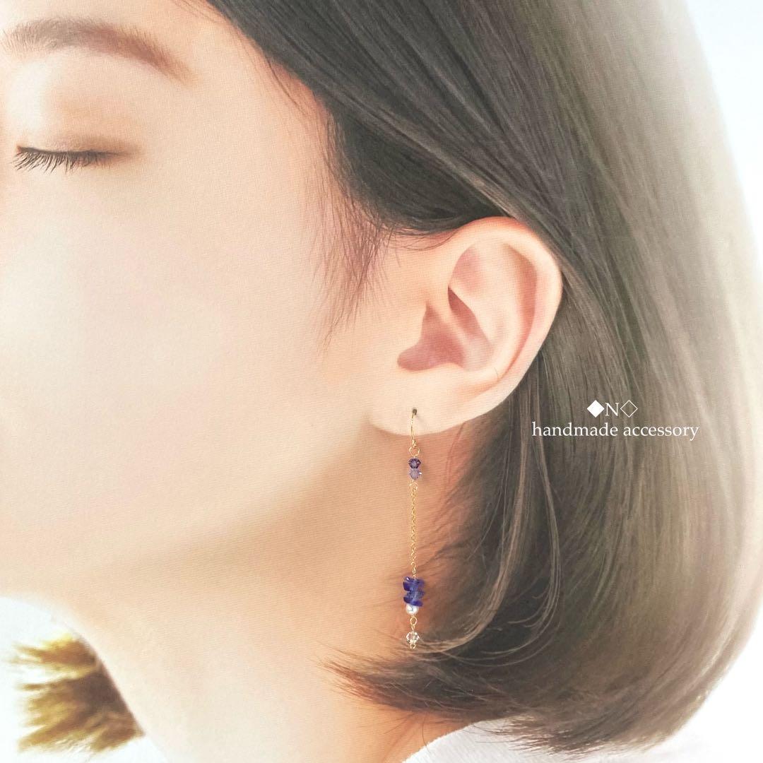 14kgf 宝石質タンザナイトチップのピアス 淡水パールとスワロフスキー