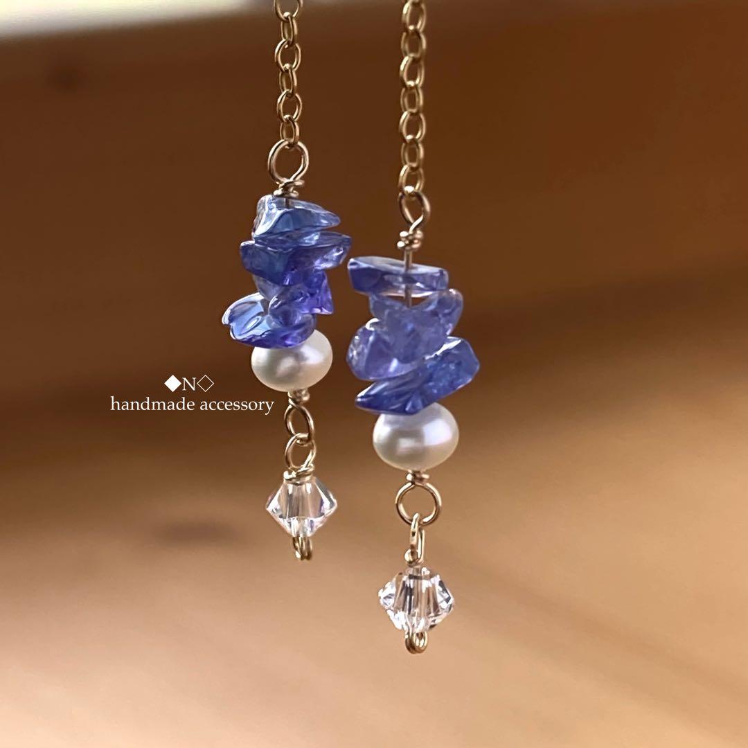 14kgf 宝石質タンザナイトチップのピアス 淡水パールとスワロフスキー