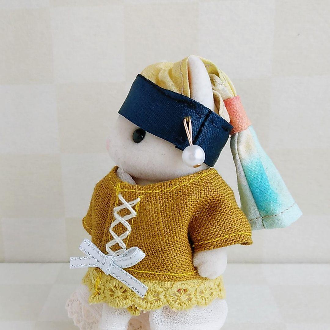 シルバニアファミリー服 102　大人サイズ　子供サイズ