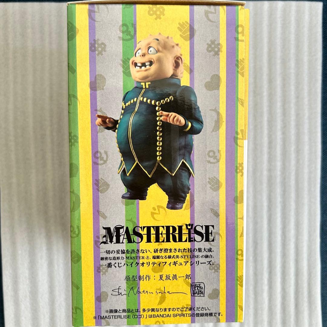 ジョジョ一番くじ ダイヤモンドは砕けない E賞 矢安宮重清 F賞 噴上裕也