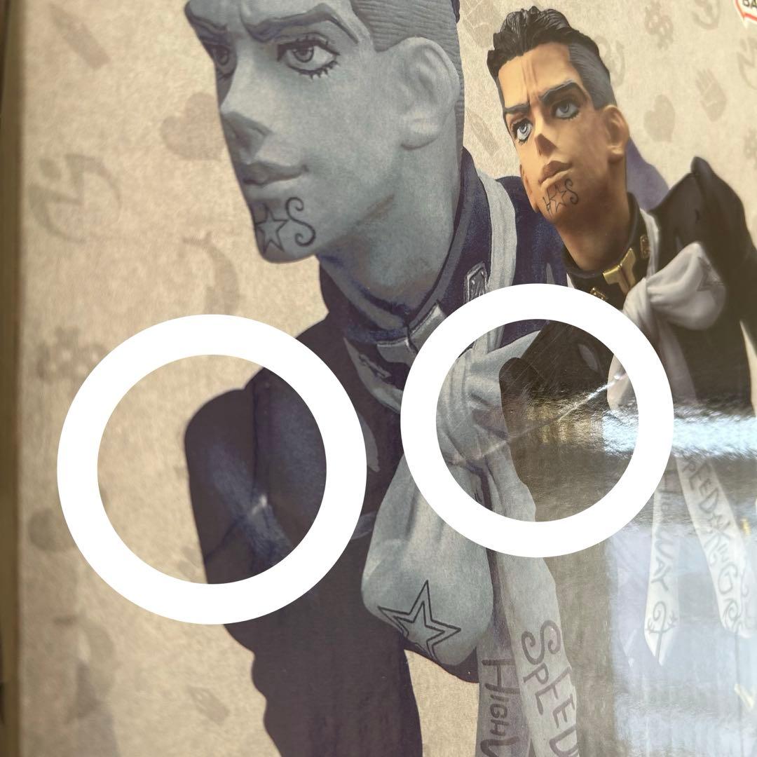 ジョジョ一番くじ ダイヤモンドは砕けない E賞 矢安宮重清 F賞 噴上裕也