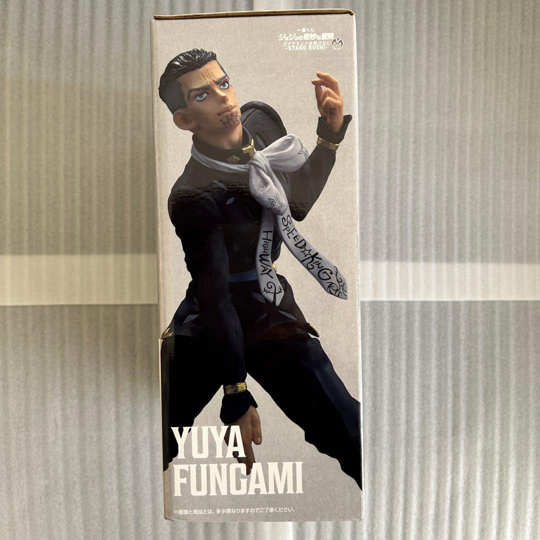 ジョジョ一番くじ ダイヤモンドは砕けない E賞 矢安宮重清 F賞 噴上裕也