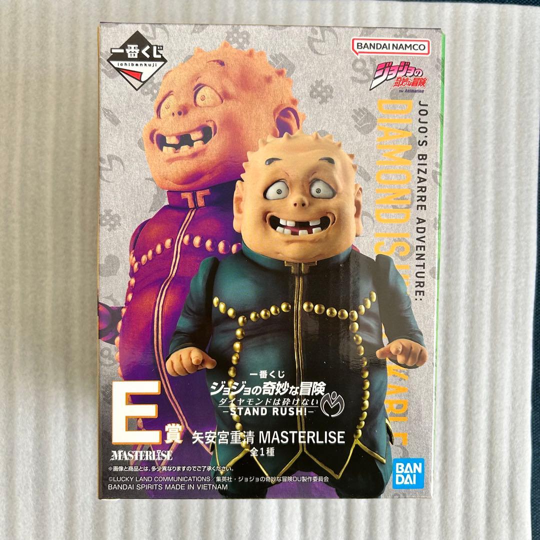 ジョジョ一番くじ ダイヤモンドは砕けない E賞 矢安宮重清 F賞 噴上裕也