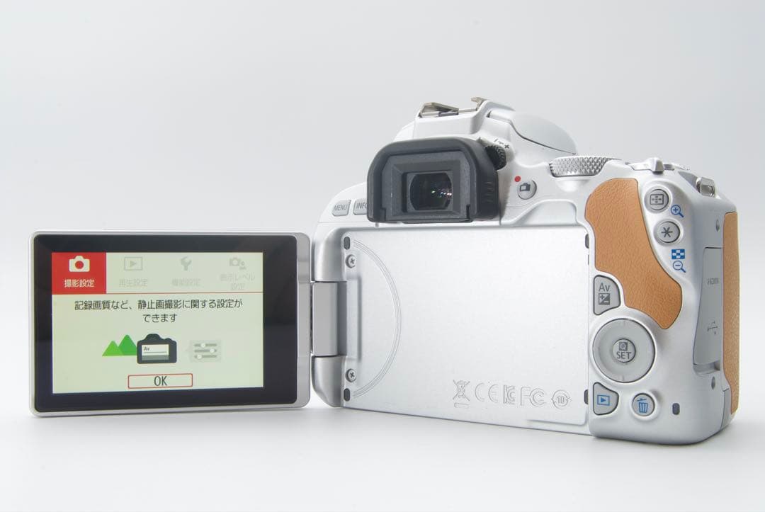 【一眼レフ】Canon EOS Kiss X9 希少カラー　ダブルズーム　高画質