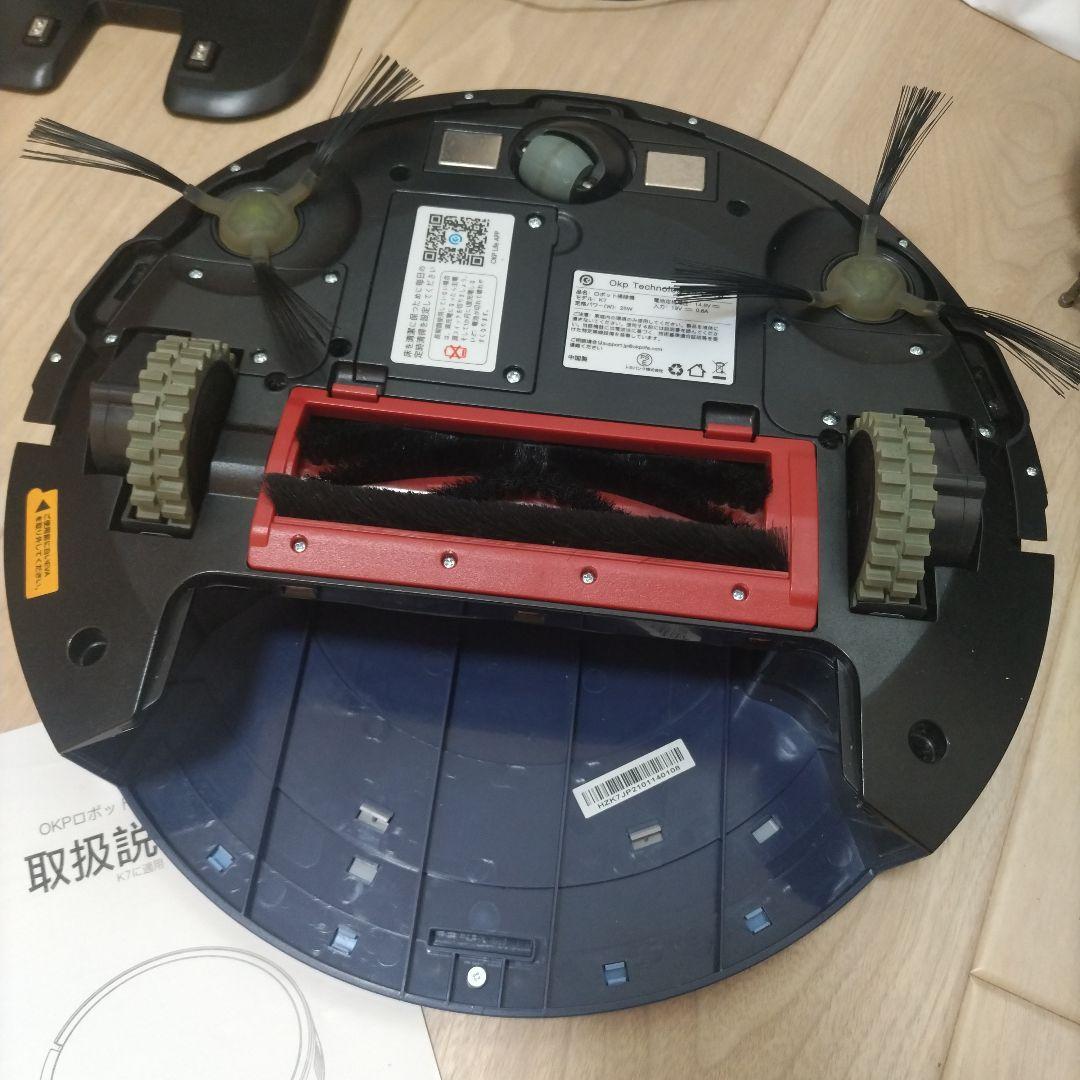 【OKP Life】【美品】清掃・水拭き両用ロボット掃除機 WIFI・スマホ対応