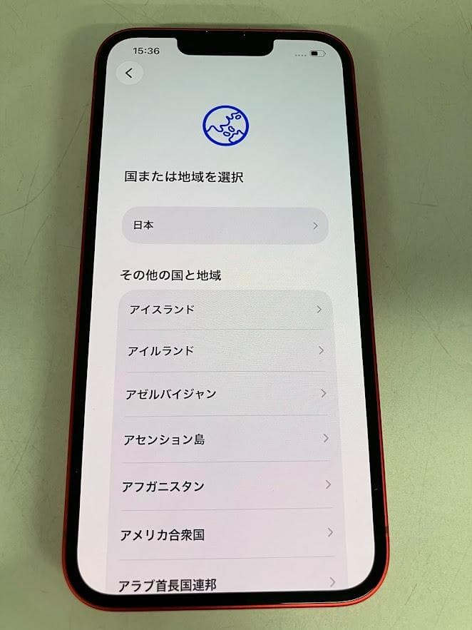 【美品】iPhone14　本体のみ　256GB　レッド