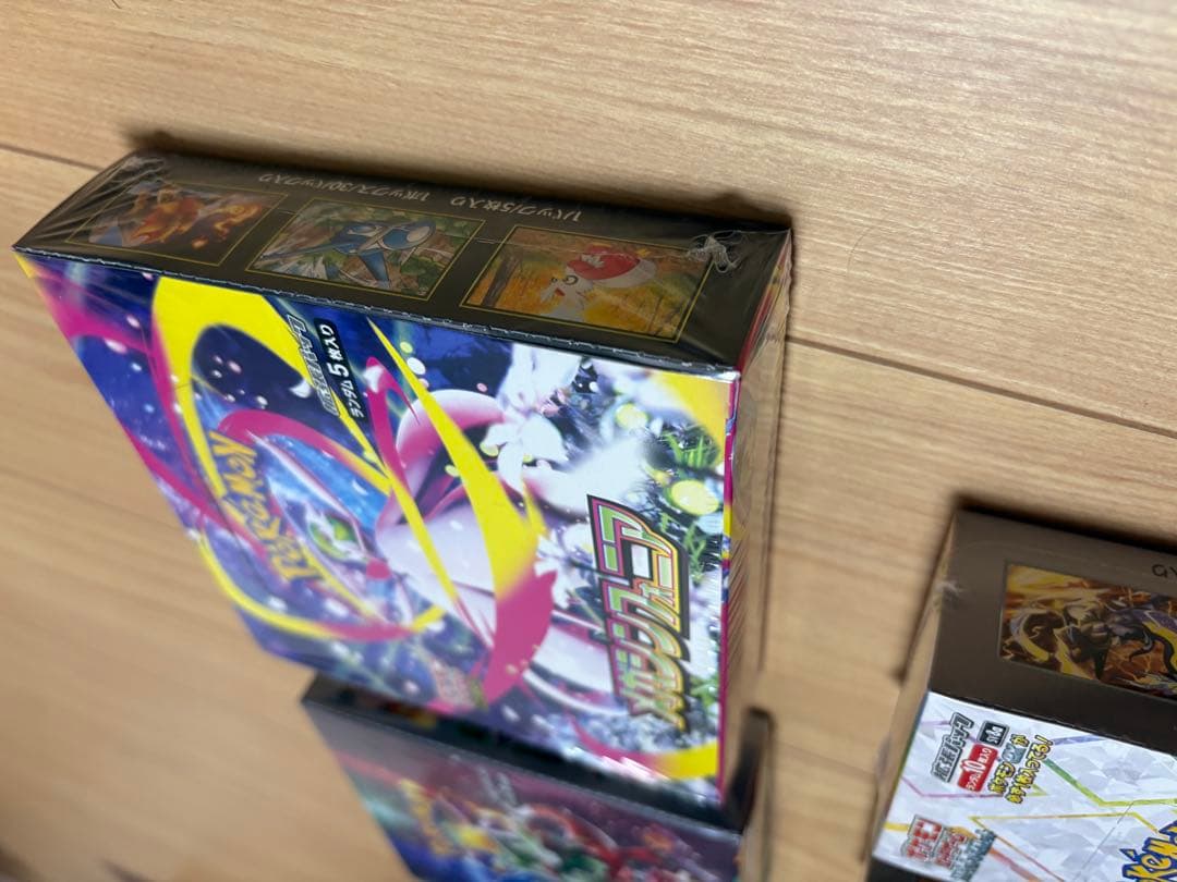 ポケモンカードゲーム　４ボックスセット