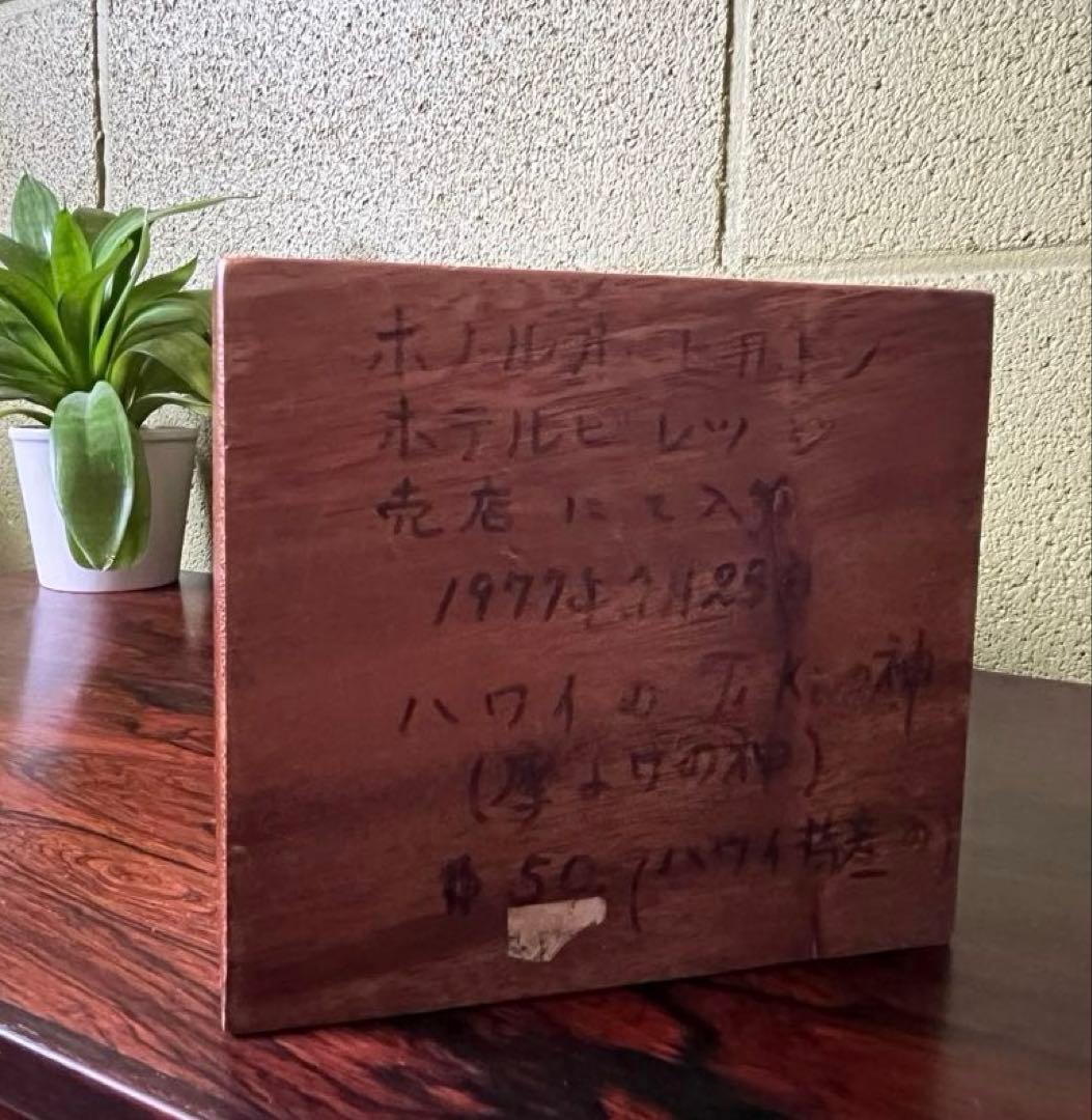 ヴィンテージ　ハワイ　TIKI ティキ　木製彫刻　高さ34cm オブジェ 置物