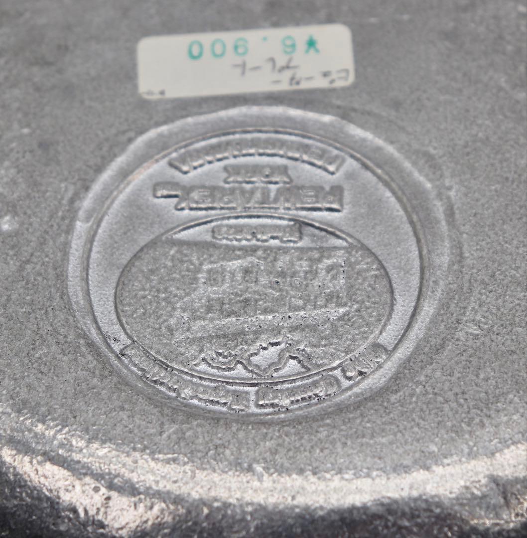 ピューター製 25.5cm皿2枚セット MADE IN U.S.A.