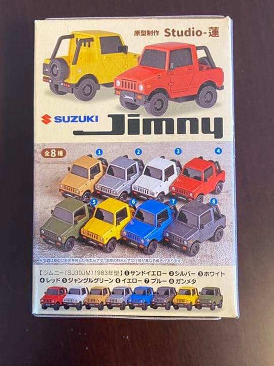 海洋堂miniQ スズキデフォルメ軽自動車ジムニー編 フルコンプ