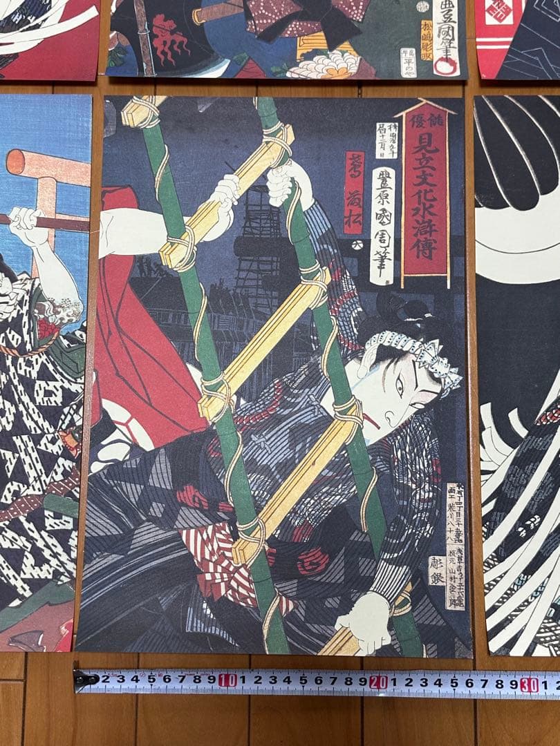 レア 江戸の花 浮世絵 39×26cm 6枚セット 鳶頭 江戸消防 粋 江戸の華