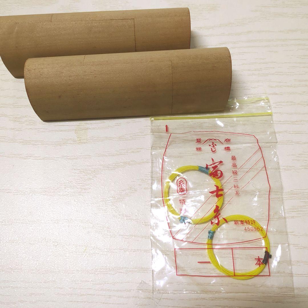 【高級】 津軽三味線 太棹 紅木 白系糸巻き　犬皮 べっ甲バチ ハードケース付