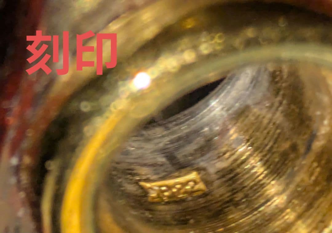 【高級】 津軽三味線 太棹 紅木 白系糸巻き　犬皮 べっ甲バチ ハードケース付