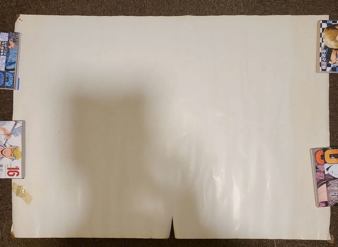 幻魔大戦 ポスター5枚セット