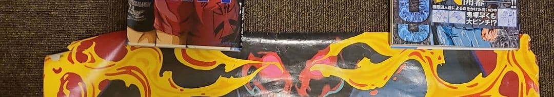 幻魔大戦 ポスター5枚セット