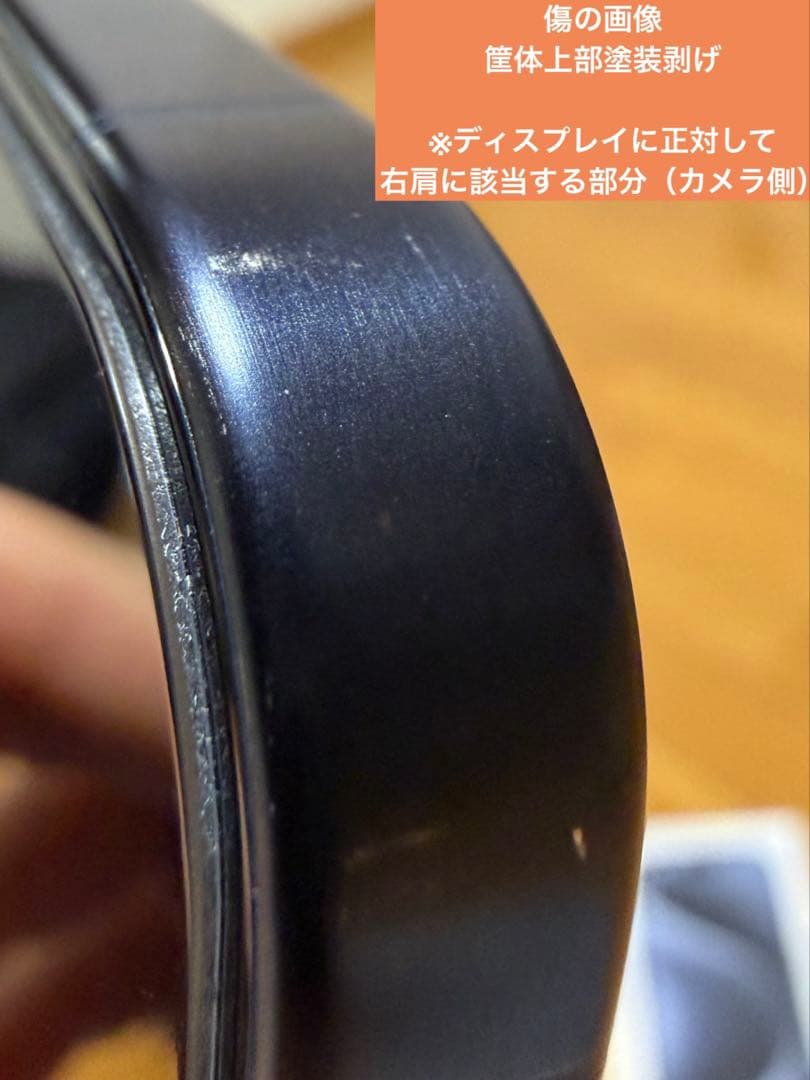 【残BT91%】iPhone15pro 256GBsimフリー【無印ケース付】