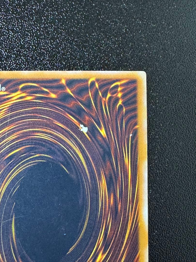 遊戯王　青眼の白龍　ブルーアイズホワイトドラゴン　SM-51 レリーフ　青艶