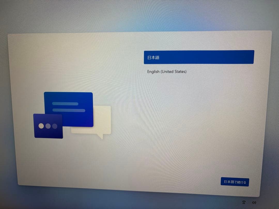 CoreBOX ミニPC Core i3 12GB 256GB