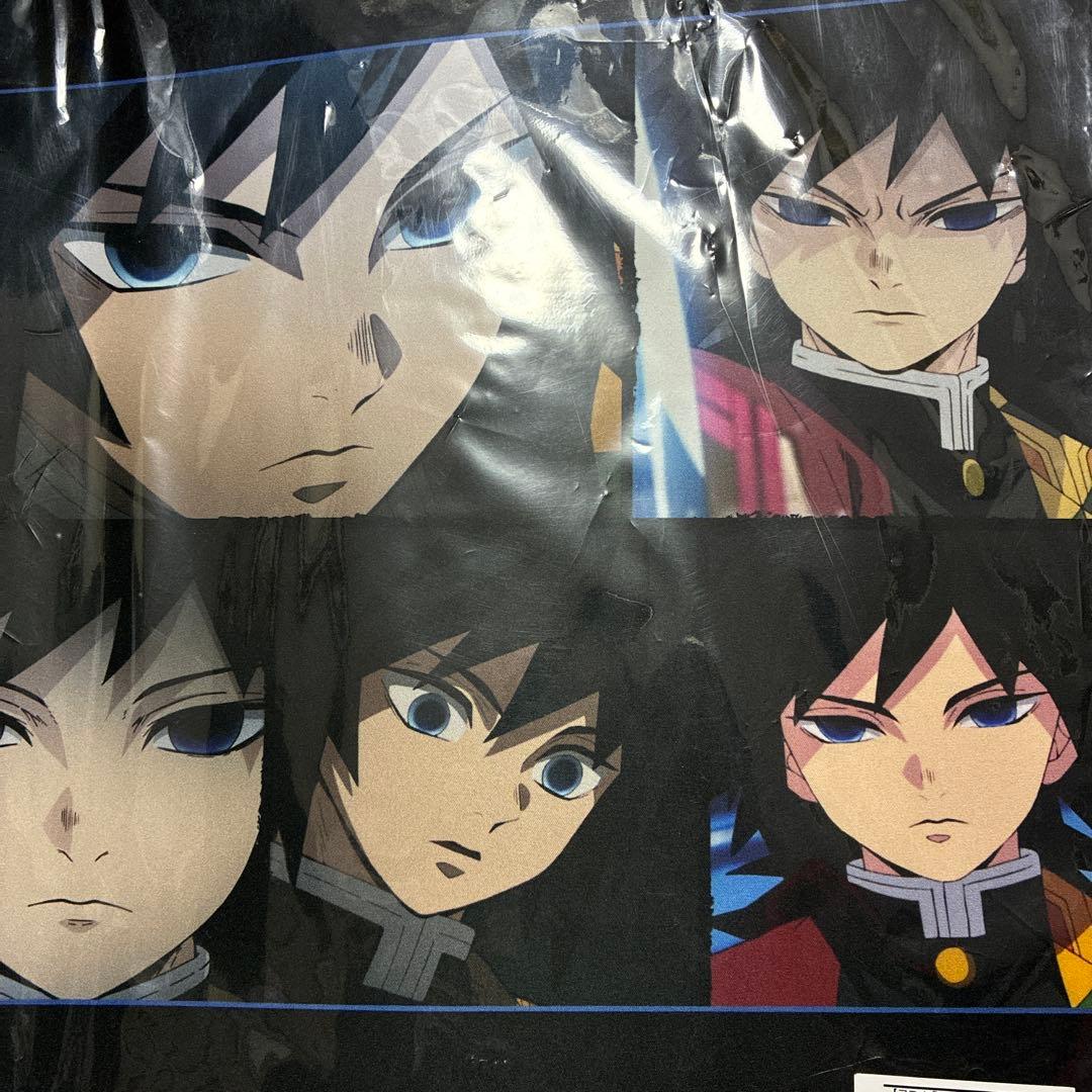 鬼滅の刃 冨岡義勇 場面写マルチデスクマット ラバーマット 新品