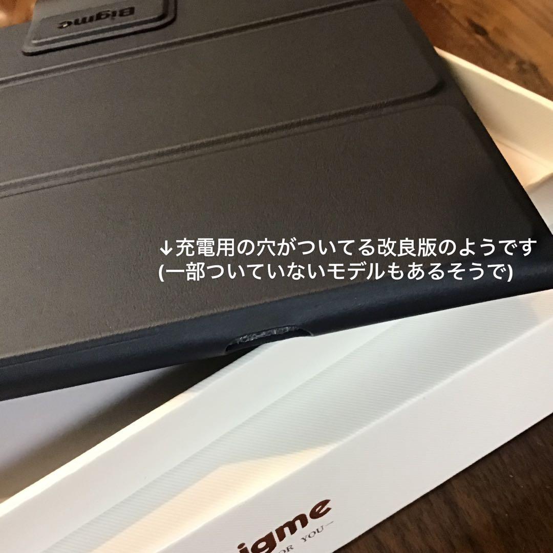 Bigme B7 カラー電子ペーパータブレット 7インチ 8+128GB 4G