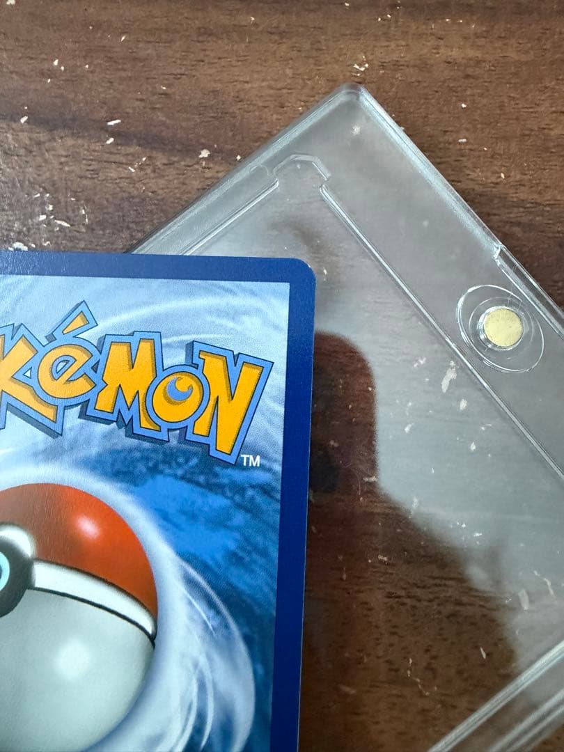 最安値！ポケモンカード 夏ポケカ ブイズ VMAX SARセット 英語版