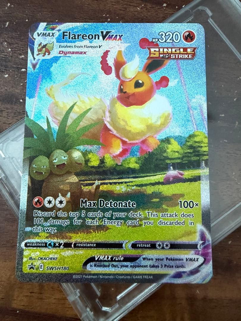 最安値！ポケモンカード 夏ポケカ ブイズ VMAX SARセット 英語版