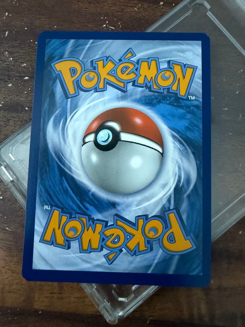 最安値！ポケモンカード 夏ポケカ ブイズ VMAX SARセット 英語版