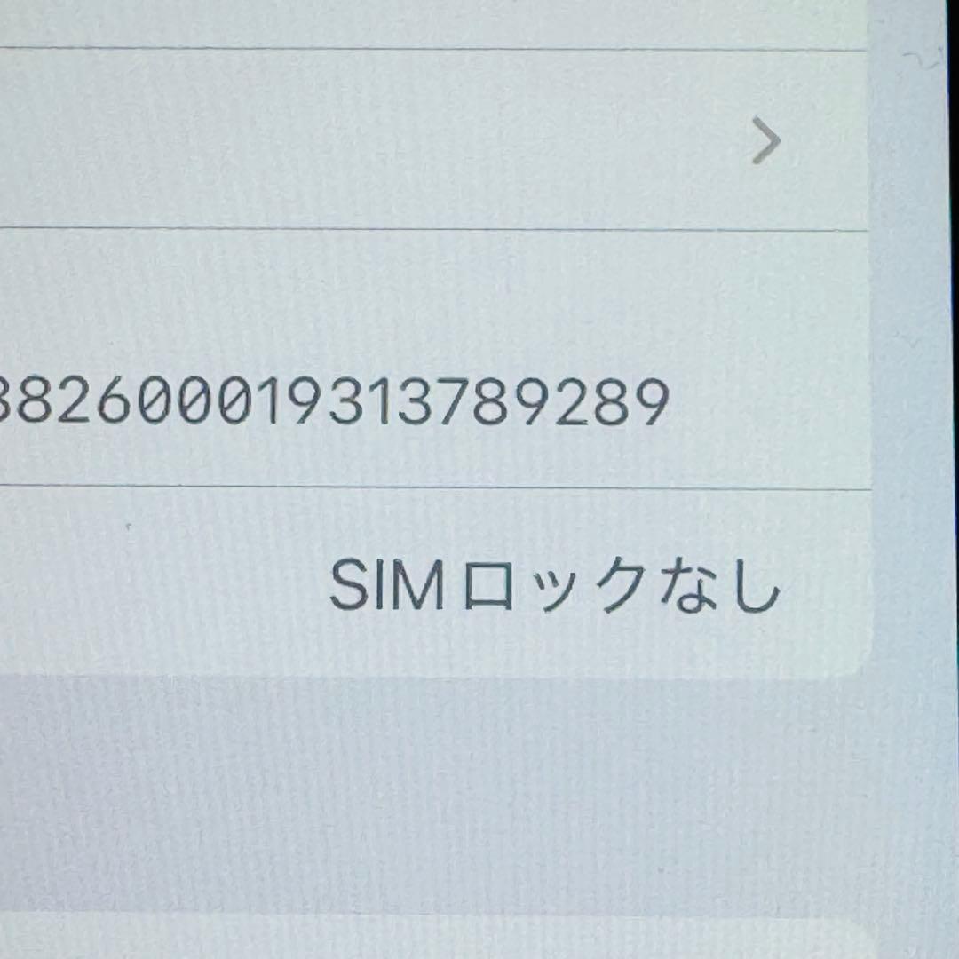 iPhone XR Blue 64GB SIMフリー【通常使用品】青　ブルー