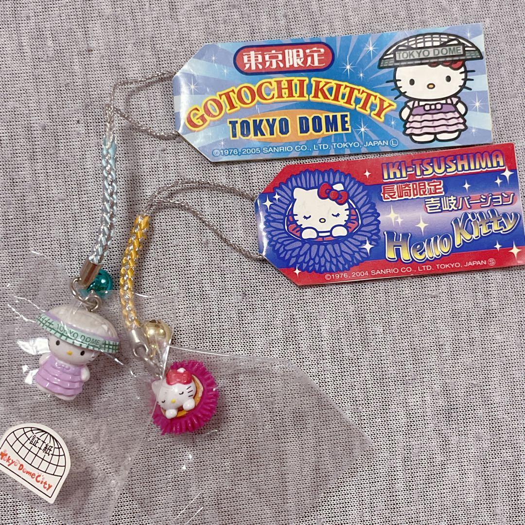 ご当地キティちゃん根付け7点セット