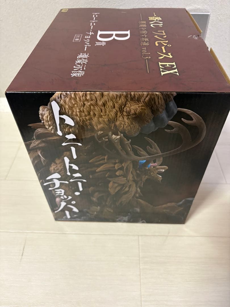 一番くじ ワンピース EX B賞＆E賞 セット販売