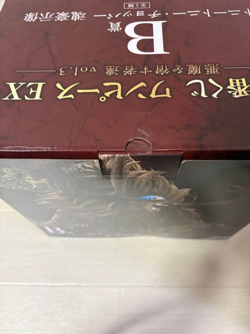 一番くじ ワンピース EX B賞＆E賞 セット販売