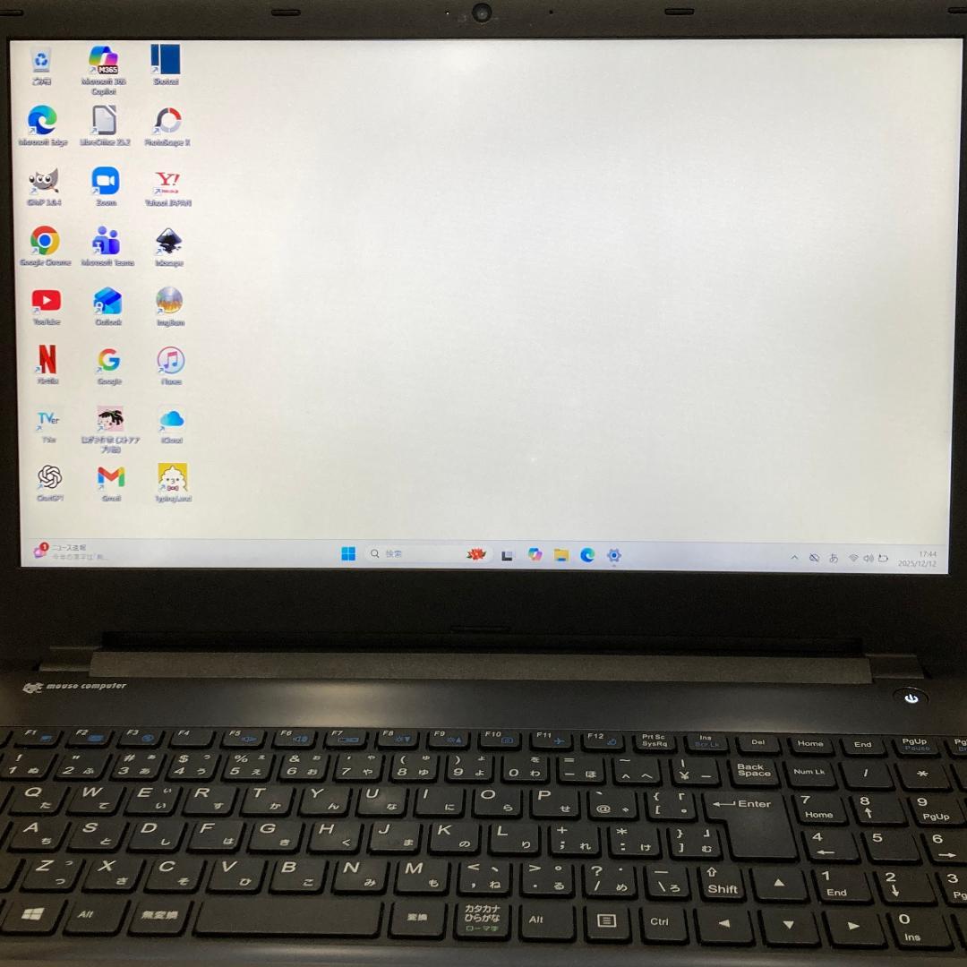 訳あり✨超速i7・カメラ・大容量✨グレー✨すぐ使えるノートパソコン◇T421-2