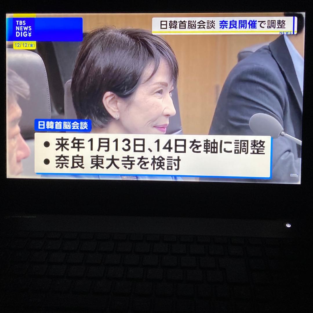 訳あり✨超速i7・カメラ・大容量✨グレー✨すぐ使えるノートパソコン◇T421-2