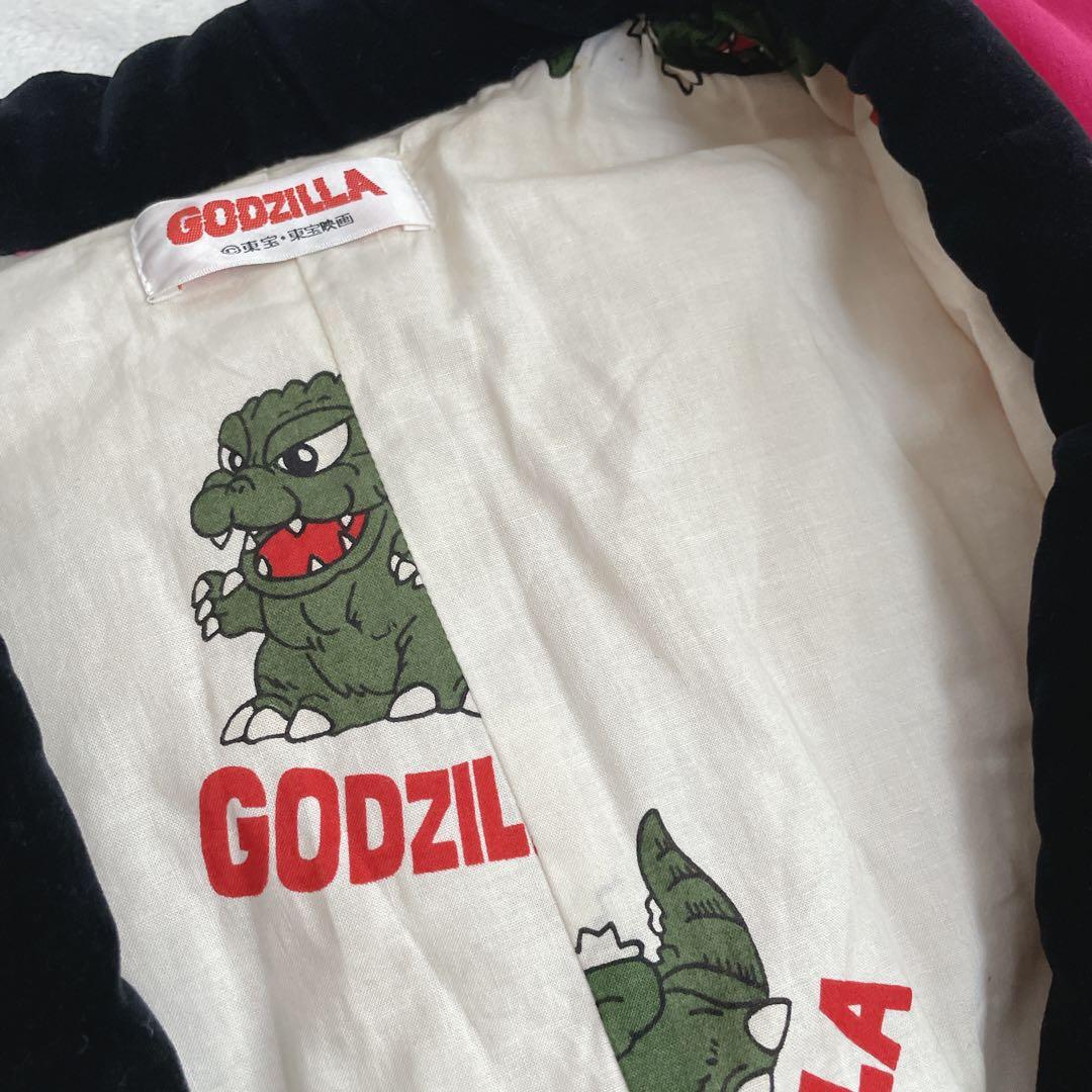【値下げ】GODZILLA　ゴジラ　はんてん　半纏　中綿入りどてら　防寒　希少