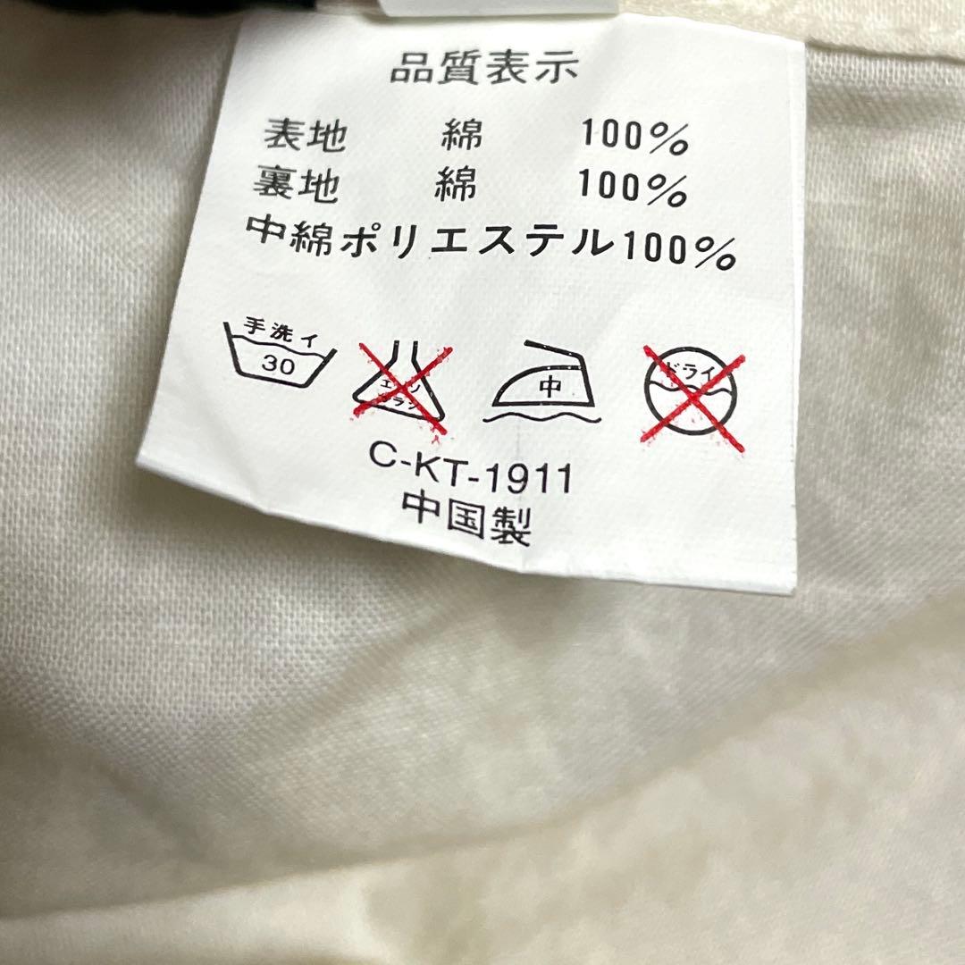 【値下げ】GODZILLA　ゴジラ　はんてん　半纏　中綿入りどてら　防寒　希少