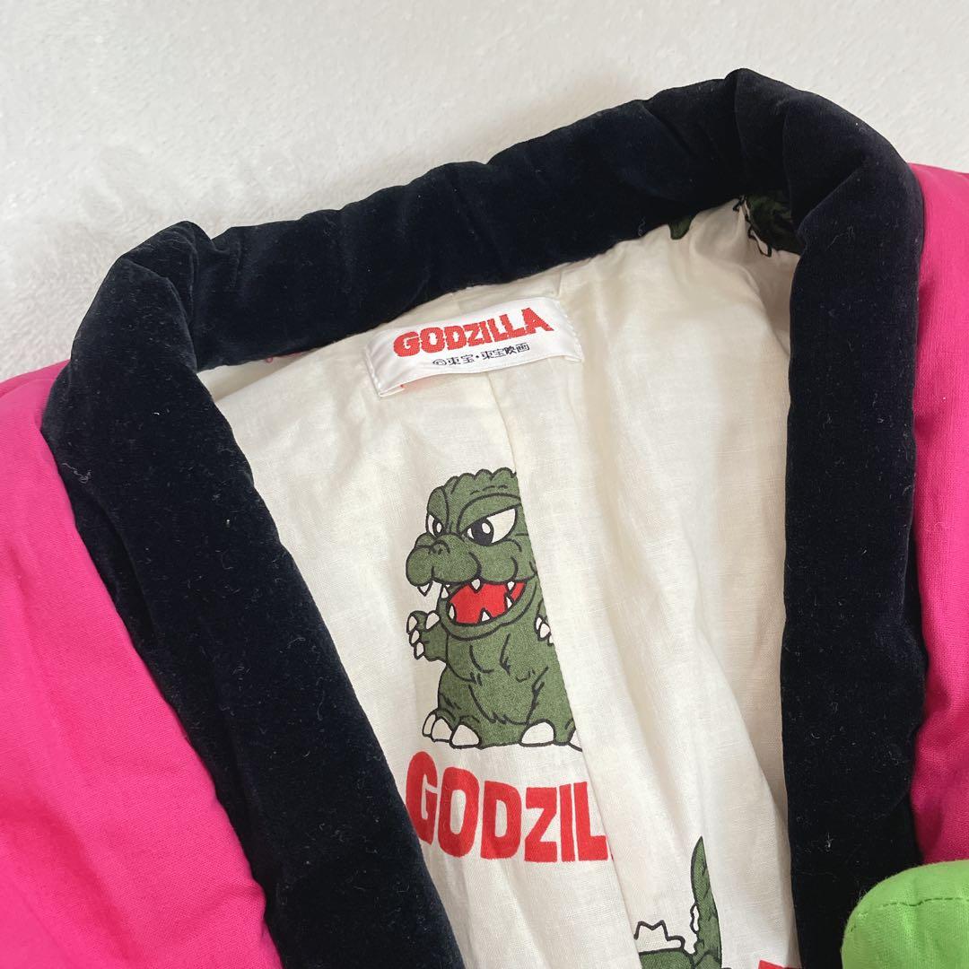 【値下げ】GODZILLA　ゴジラ　はんてん　半纏　中綿入りどてら　防寒　希少