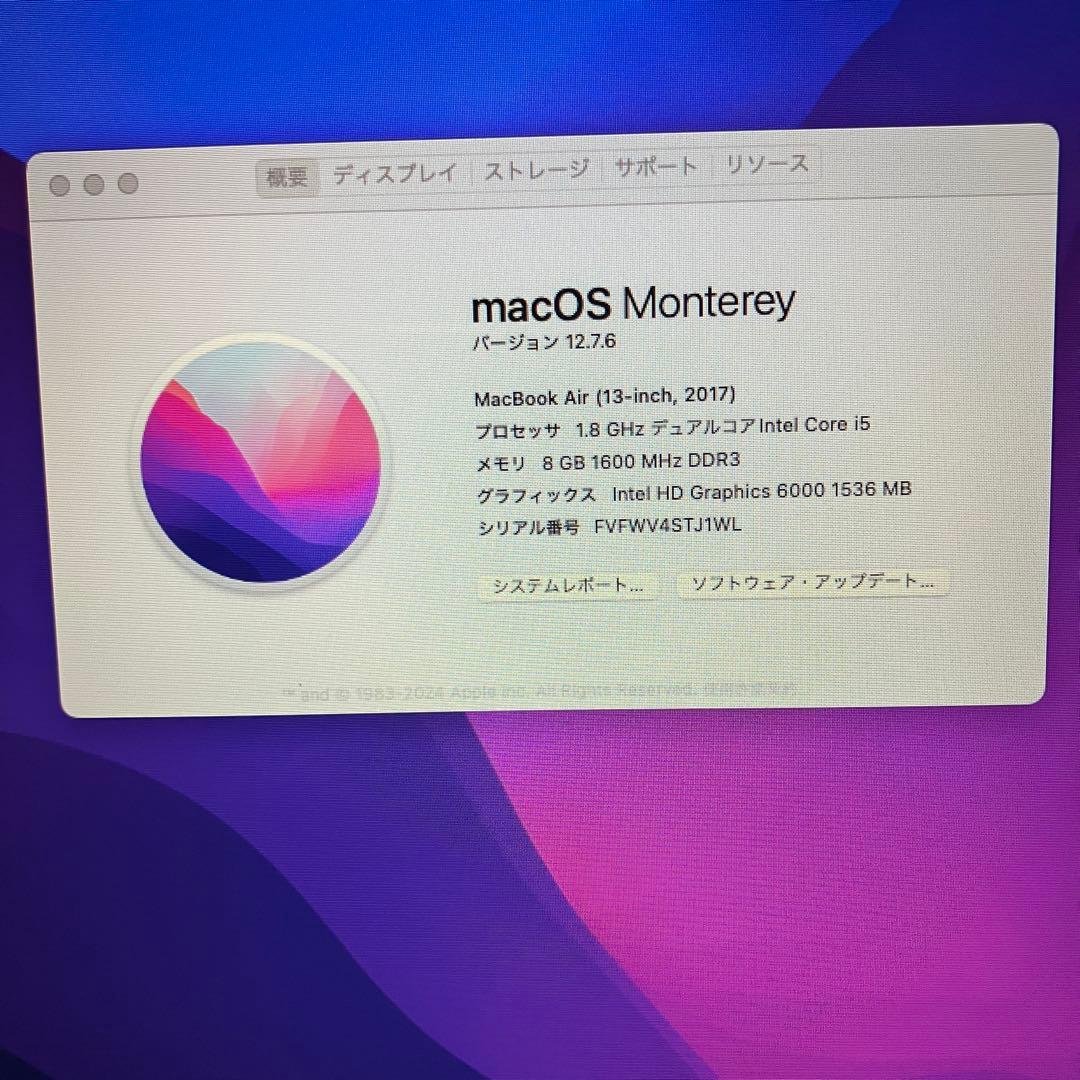 MacBook本体 2017 MacBookAir i5 251GB