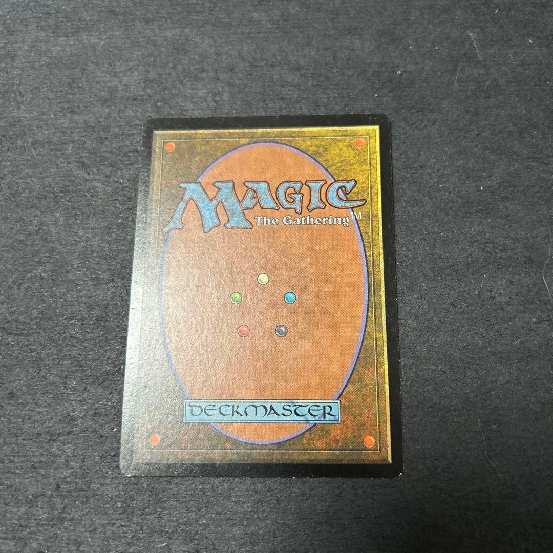 火薬樽　Powder Keg