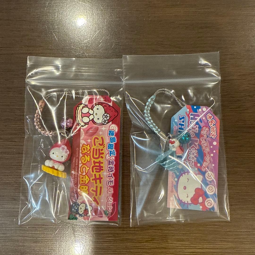 【新品未開封・レア多数】　ご当地キティ　根付け　近畿・中国・四国地方　まとめ売り
