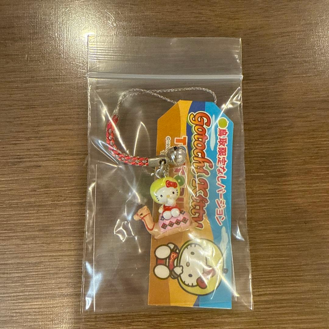 【新品未開封・レア多数】　ご当地キティ　根付け　近畿・中国・四国地方　まとめ売り